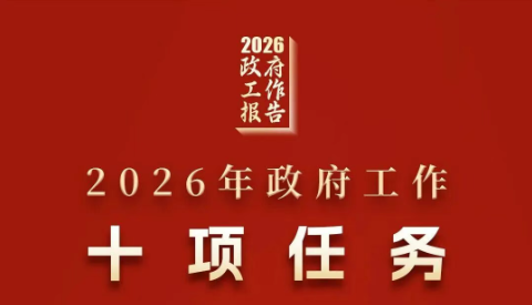绿茵体育 7339a