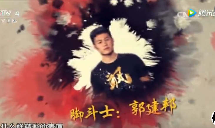 绿茵体育 a8e19
