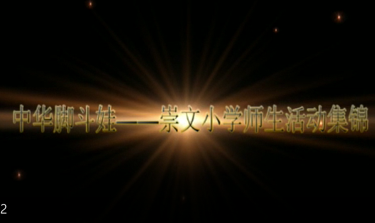 绿茵体育 ef291