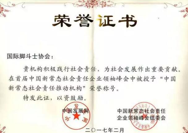 绿茵体育 e08a0