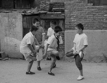 绿茵体育 c1924