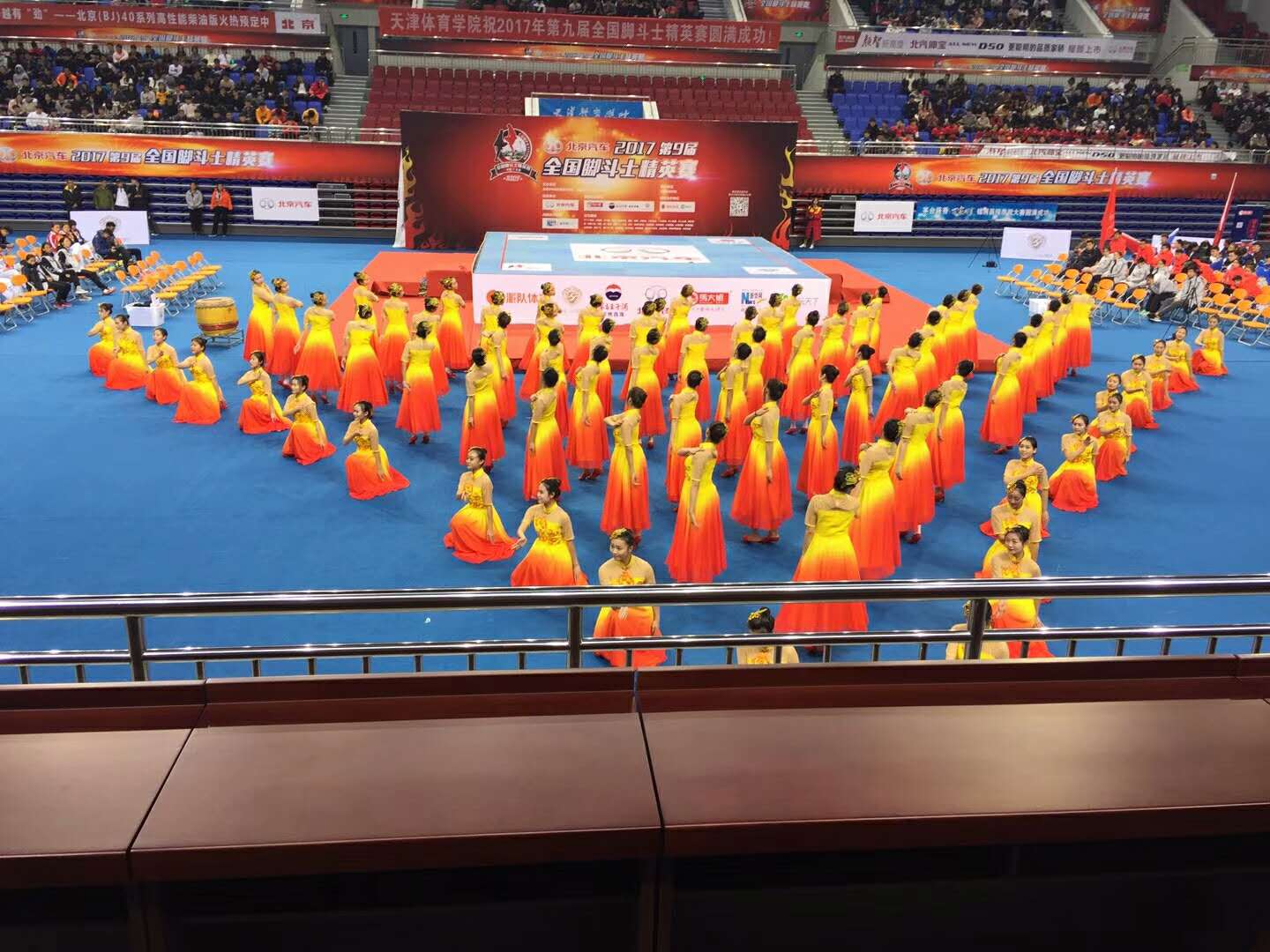 绿茵体育 25358