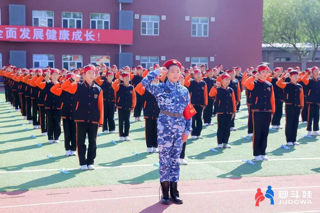 绿茵体育 09e5f