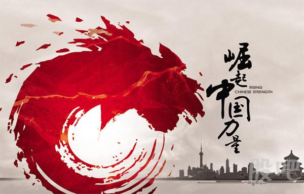 绿茵体育 4a9da