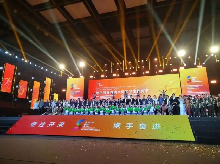 绿茵体育 bc769
