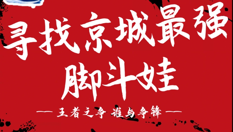 绿茵体育 2e436