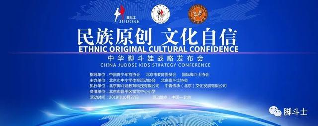 绿茵体育 95644
