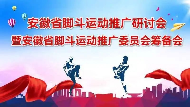 绿茵体育 32cfe