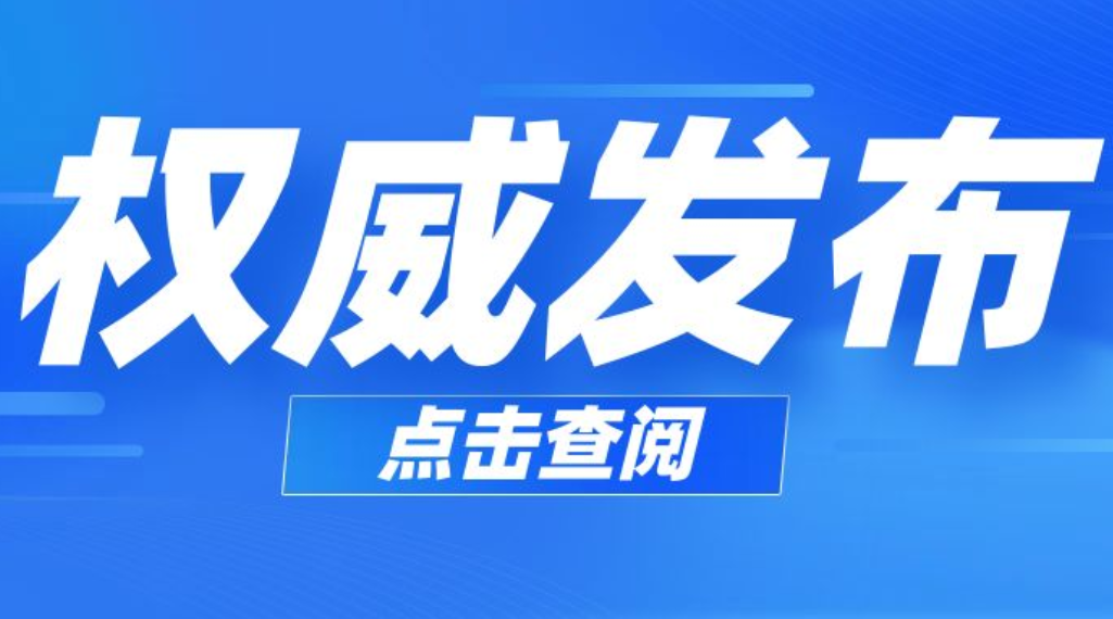 绿茵体育 8a6e7