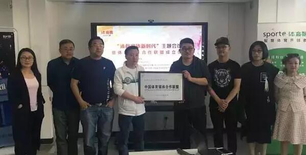 绿茵体育 2cd52