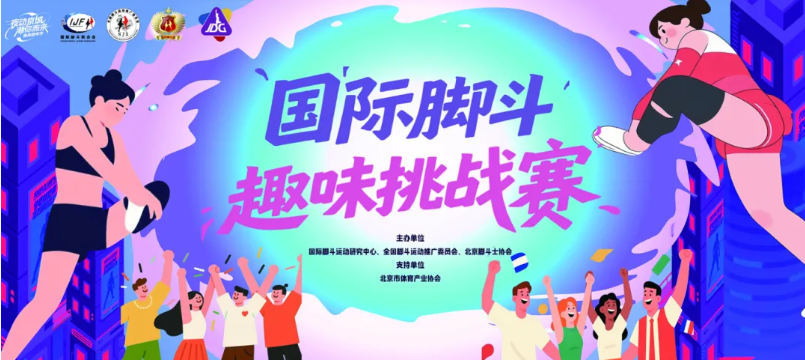 绿茵体育 cade4