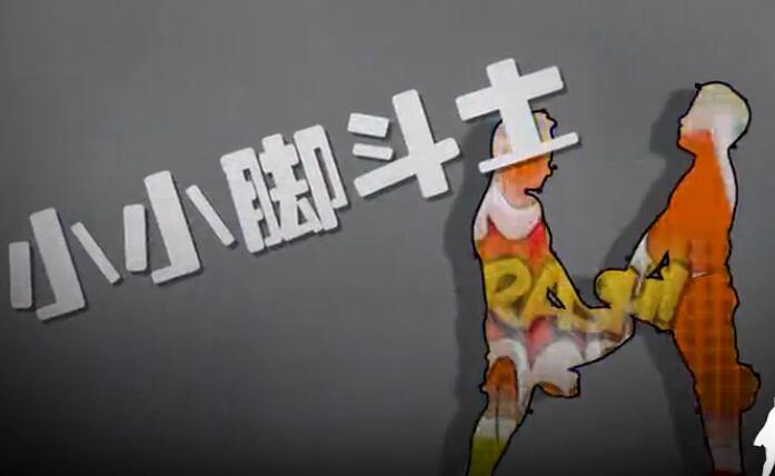 绿茵体育 f2bad