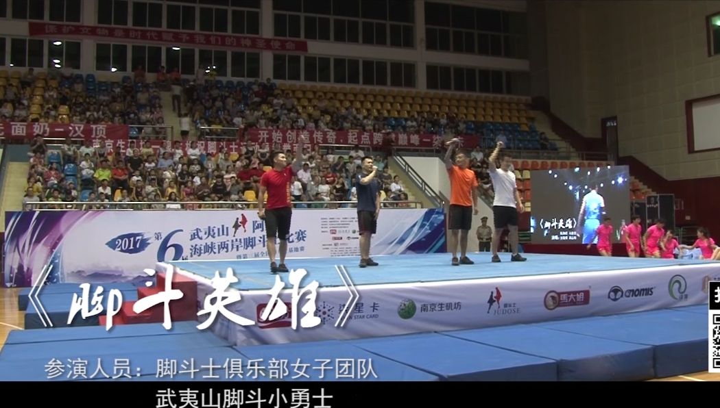 绿茵体育 15bed