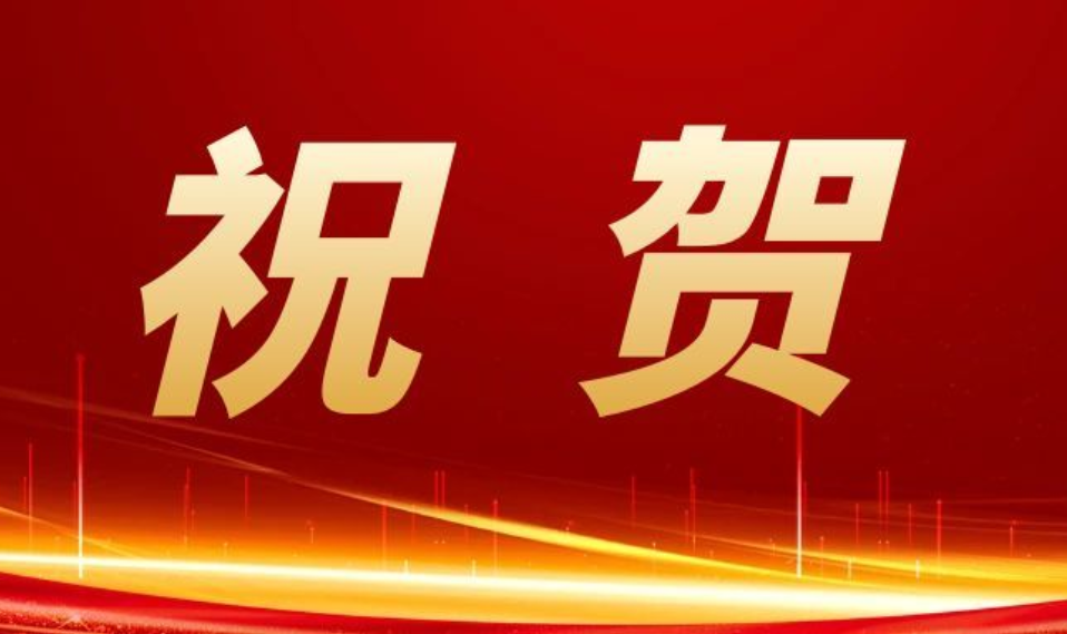 绿茵体育 723c4