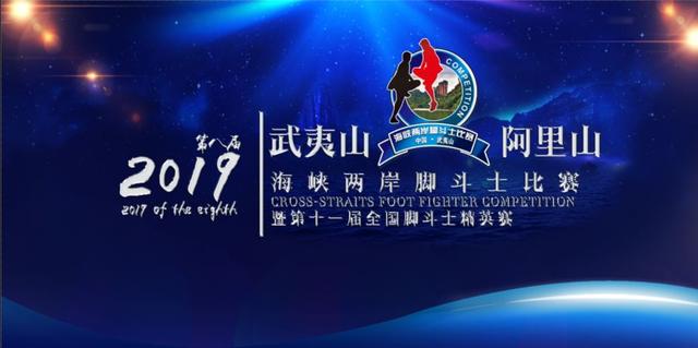 绿茵体育官方网站图片