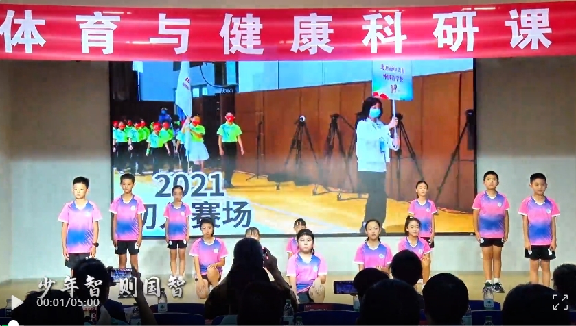 绿茵体育 506b0