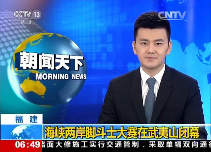 绿茵体育 2cf71