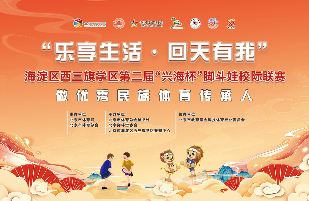 绿茵体育 b0a57