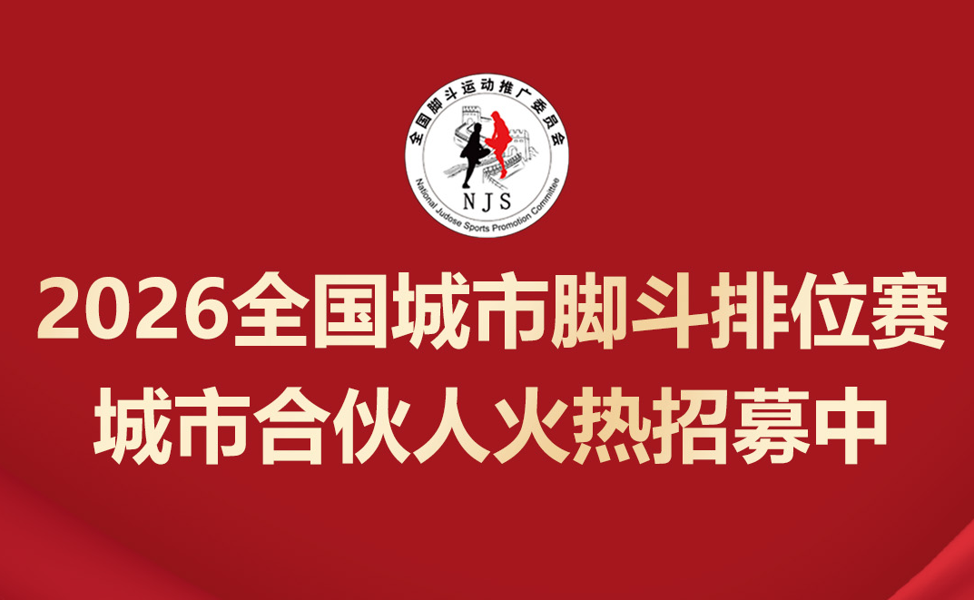 绿茵体育 5f742
