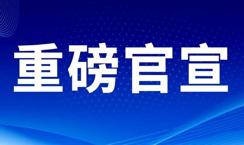 绿茵体育 b0bc9