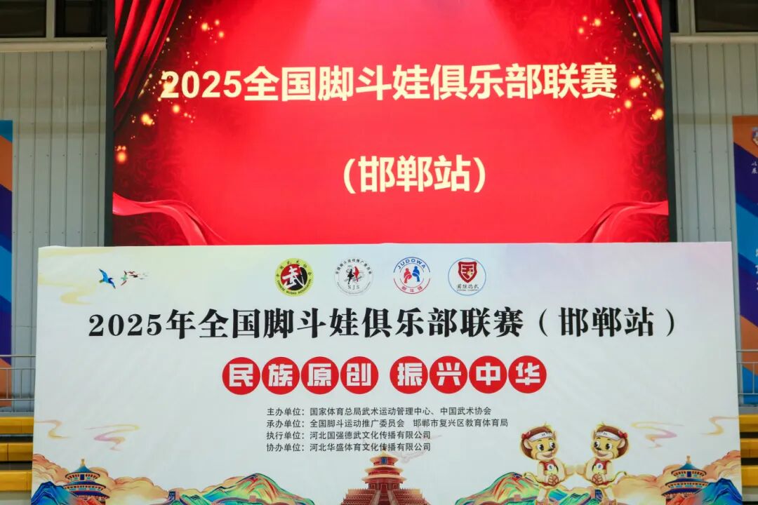 绿茵体育 6d5af