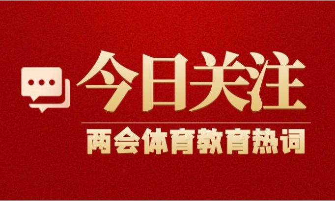 绿茵体育 49867
