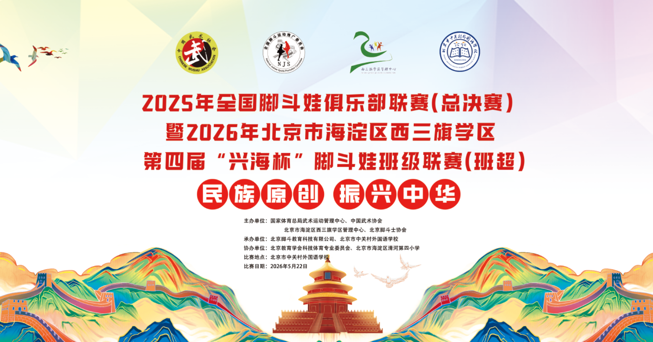绿茵体育 dfb36