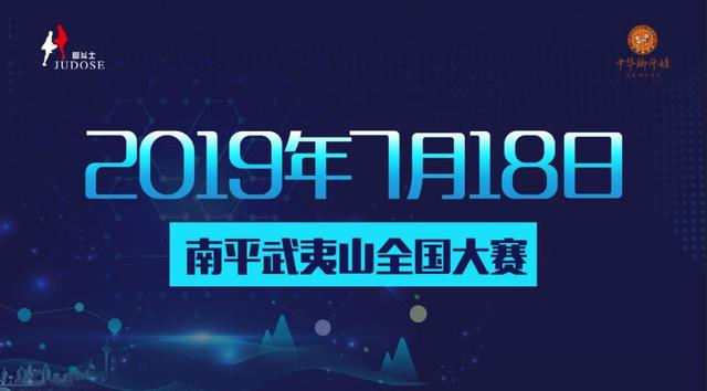 绿茵体育 4a7d5