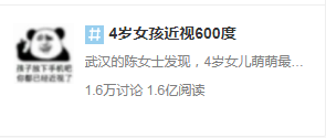 绿茵体育 35fdb