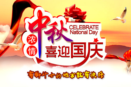 绿茵体育 07211