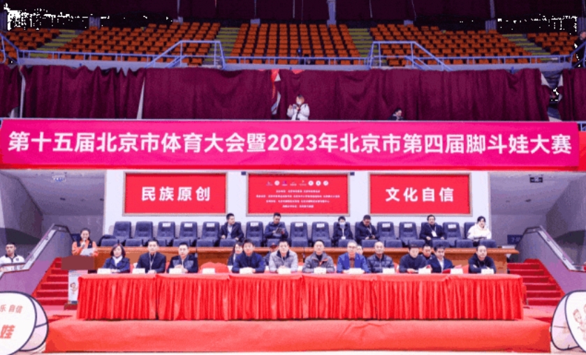 绿茵体育 1da70