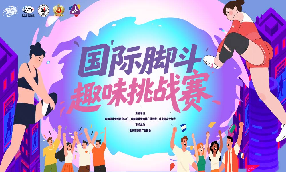 绿茵体育 9668a