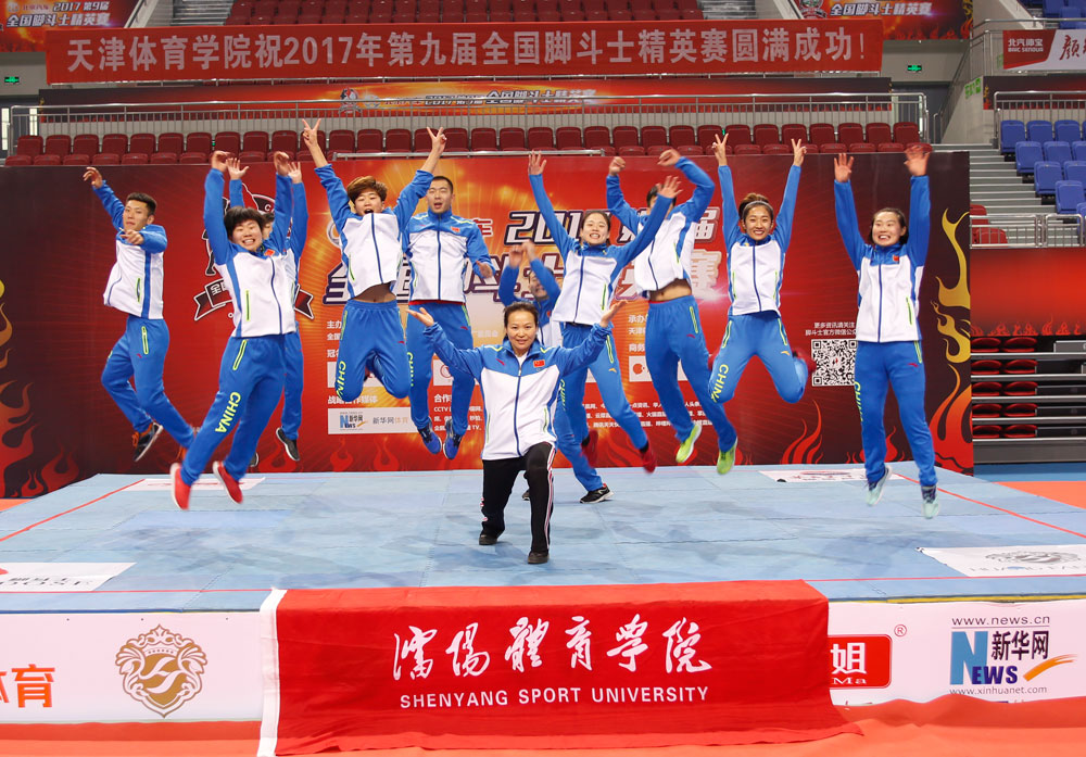 绿茵体育 22de4