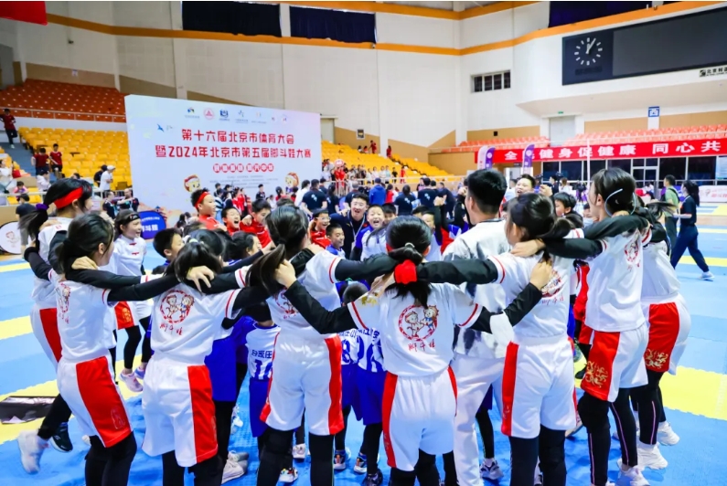 绿茵体育 bff60