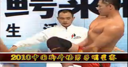绿茵体育 d6974