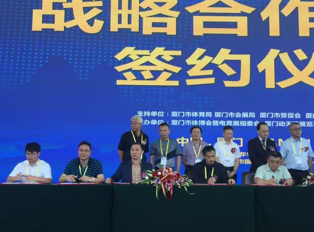 绿茵体育 9f161