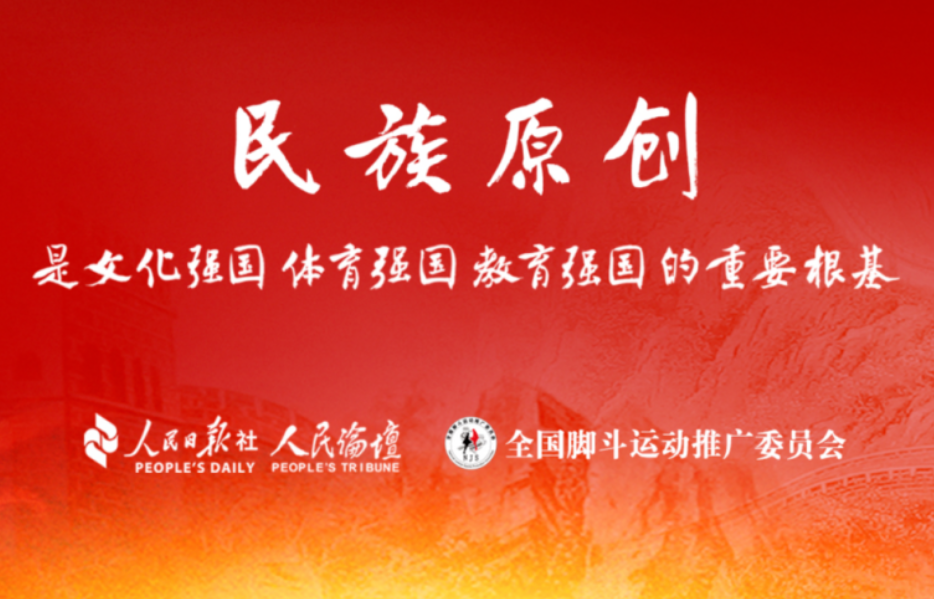 绿茵体育 a2f06