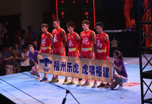 绿茵体育 546be