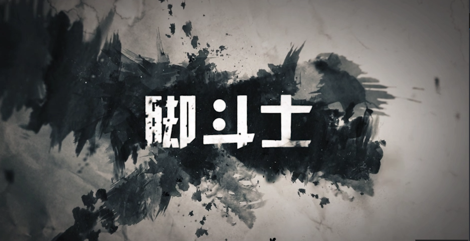绿茵体育 efdd7