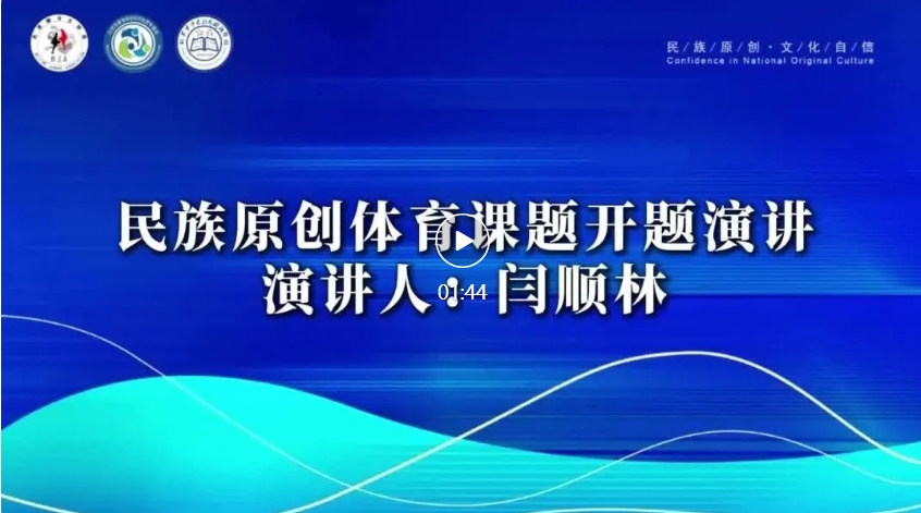 绿茵体育 3439b