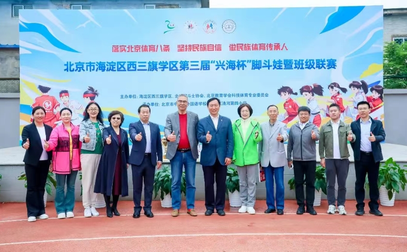 绿茵体育 722b7