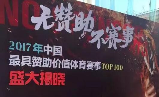 绿茵体育 92020