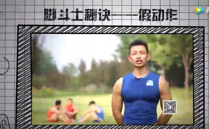 绿茵体育 66bca