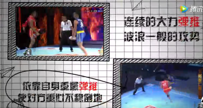 绿茵体育 f1c20